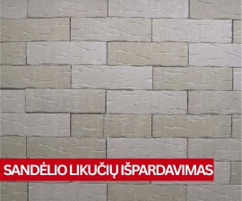 Sendintos klinkerio plytelės Feldhaus R680NF14 Sopo