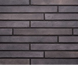 Betoninės apdailos plytelės Luna