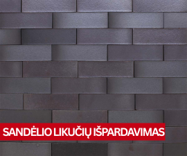 "Feldhaus Klinker" klinkerinės plytelės R384NF14 SOPO