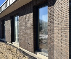 "Feldhaus Klinker" klinkerinės plytelės R669XLDF14